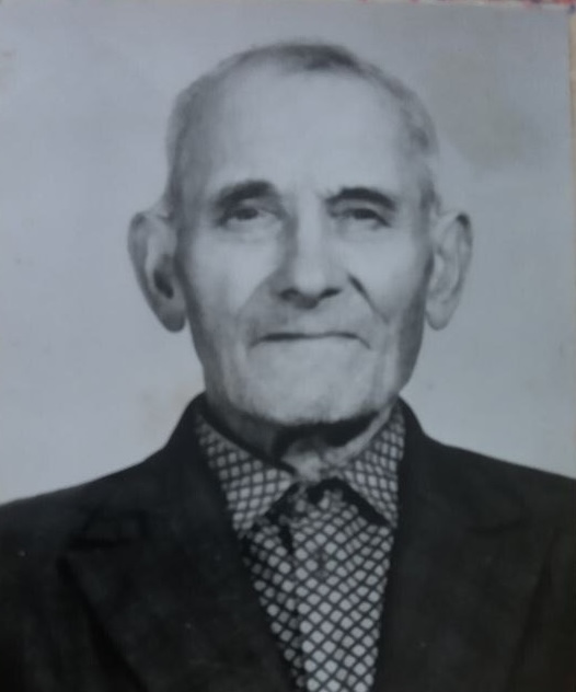 Григорій Стах